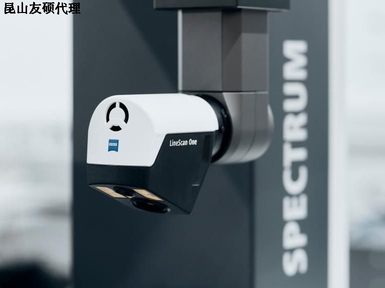 云浮云浮蔡司云浮三坐标SPECTRUM